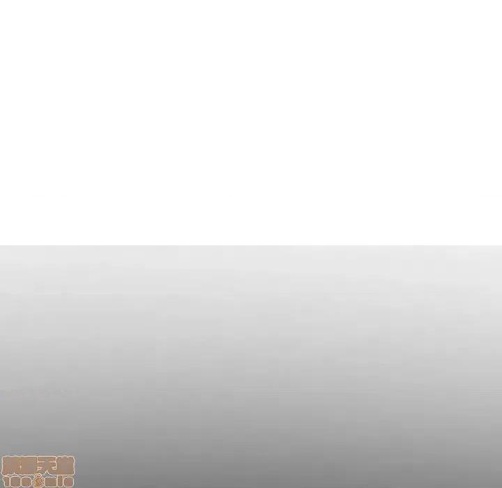 不单纯友情 挚友 15 第28页