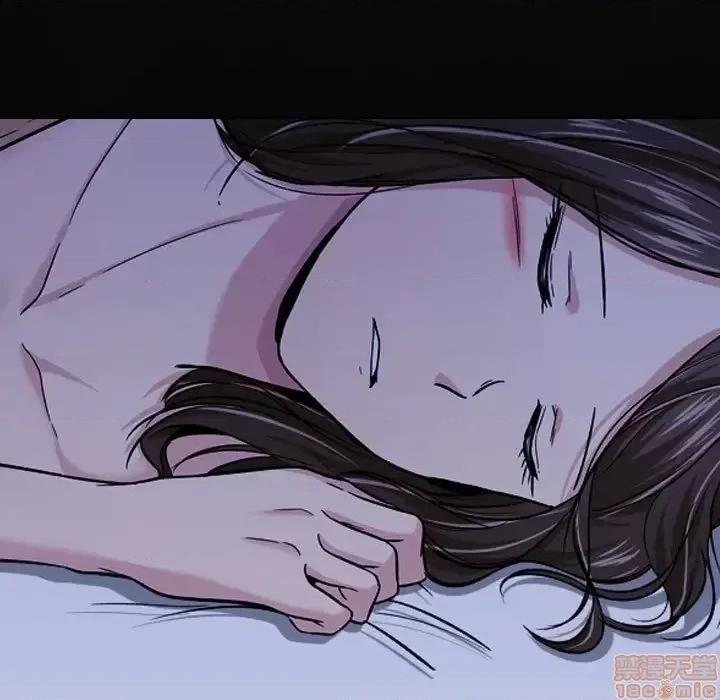 不单纯友情 挚友 15 第32页