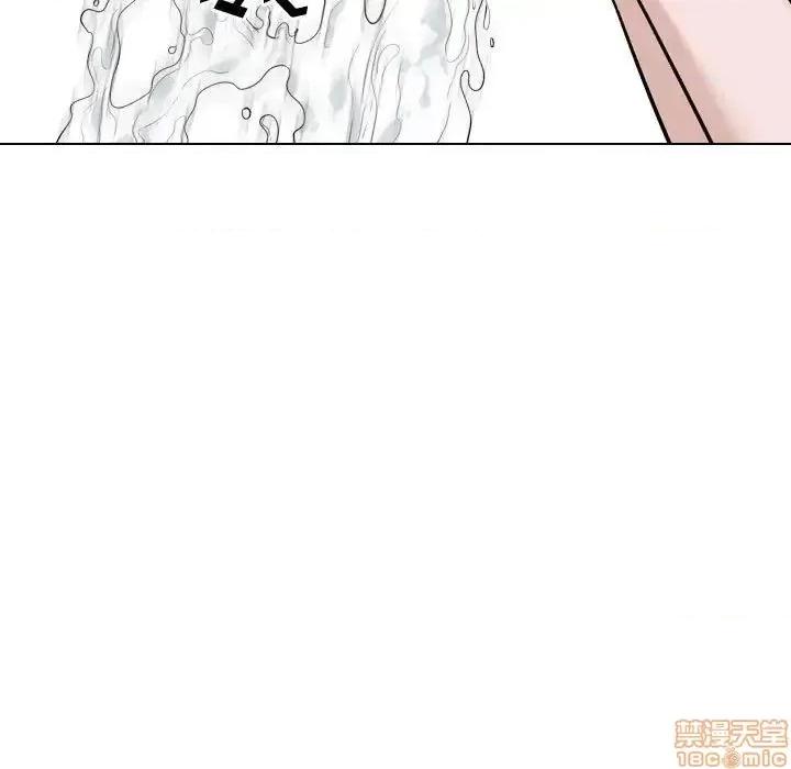 不单纯友情 挚友 16 第31页