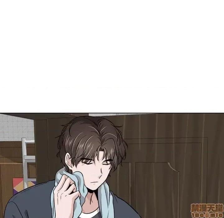 不单纯友情 挚友 16 第32页