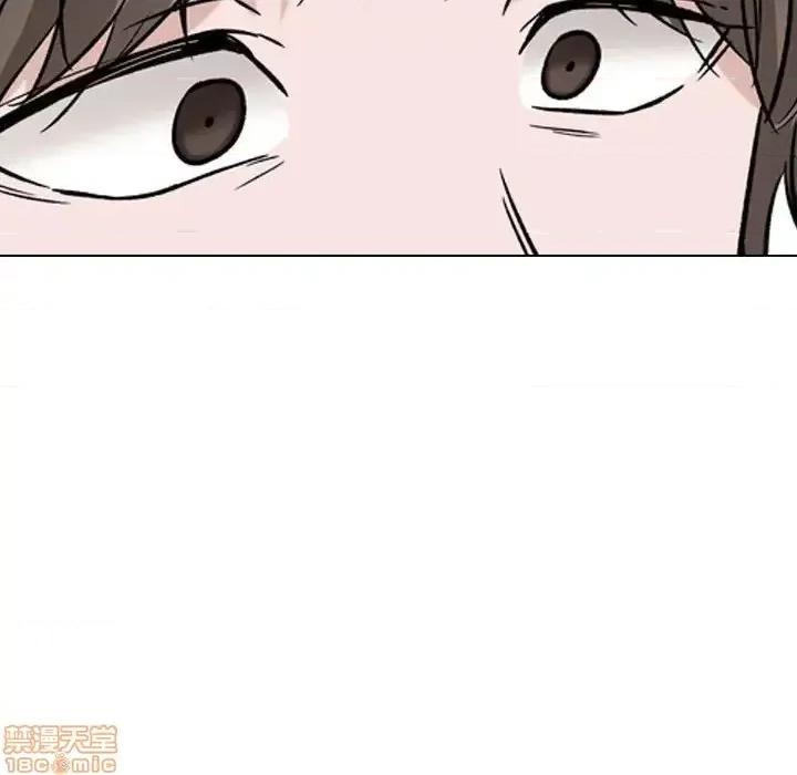 不单纯友情 挚友 16 第69页