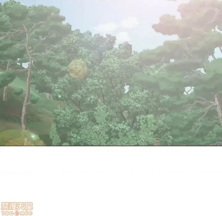 不单纯友情 挚友 16 第71页