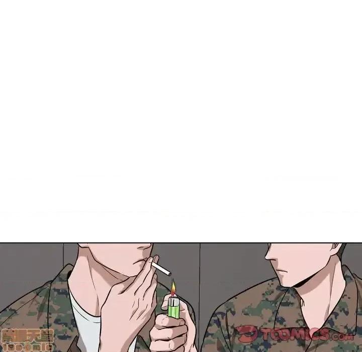不单纯友情 挚友 16 第99页