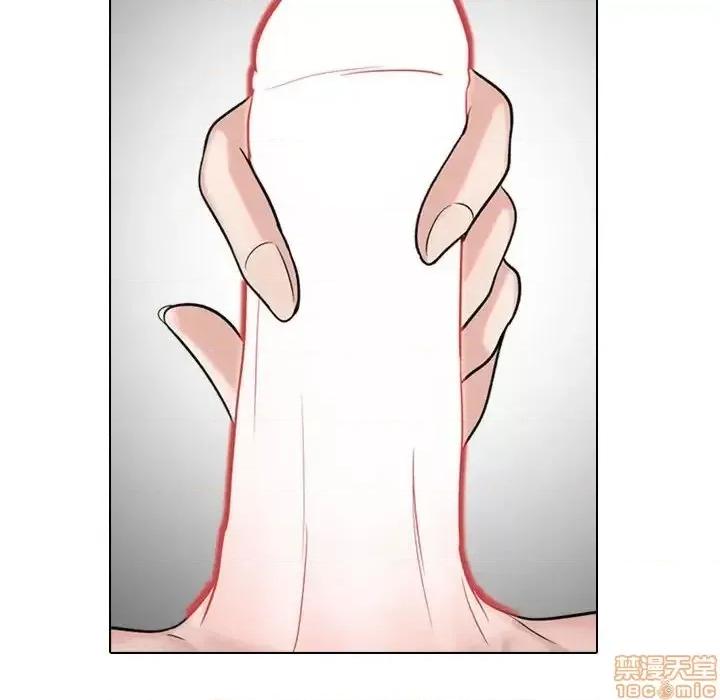 不单纯友情 挚友 17 第10页