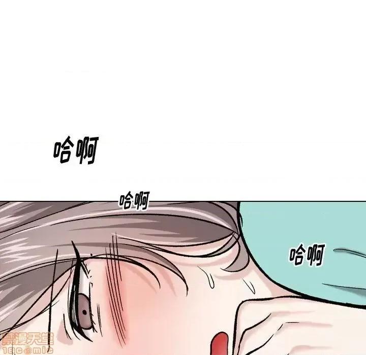 不单纯友情 挚友 17 第32页