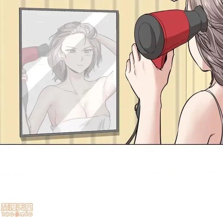 不单纯友情 挚友 17 第45页