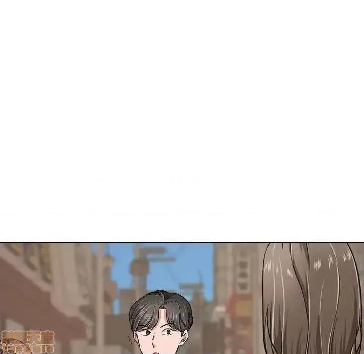 不单纯友情 挚友 17 第57页
