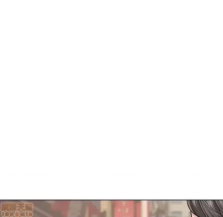 不单纯友情 挚友 17 第59页