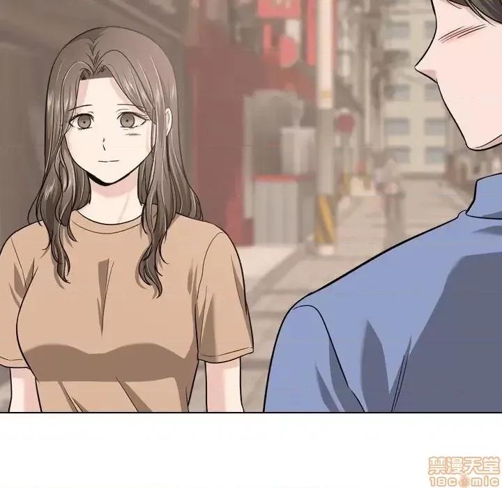 不单纯友情 挚友 17 第60页