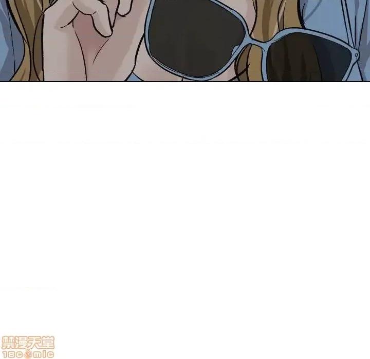 不单纯友情 挚友 17 第104页
