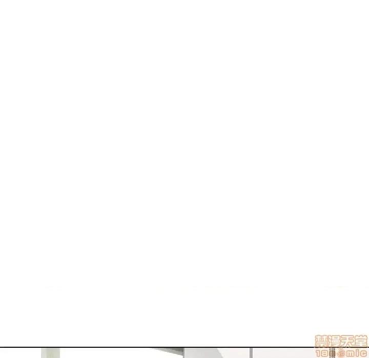 不单纯友情 挚友 17 第124页
