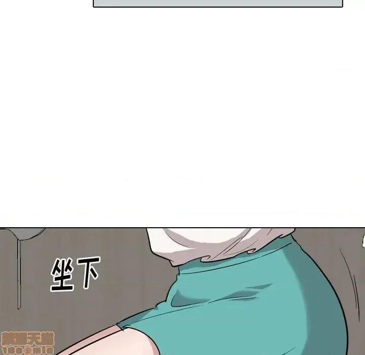 不单纯友情 挚友 18 第33页