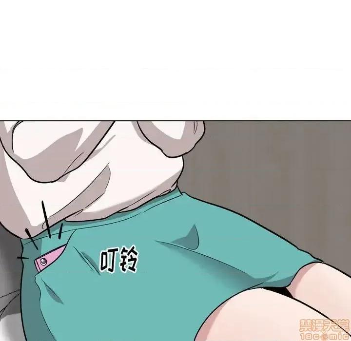 不单纯友情 挚友 18 第48页