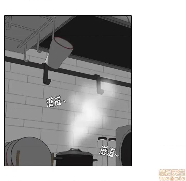 不单纯友情 挚友 18 第64页