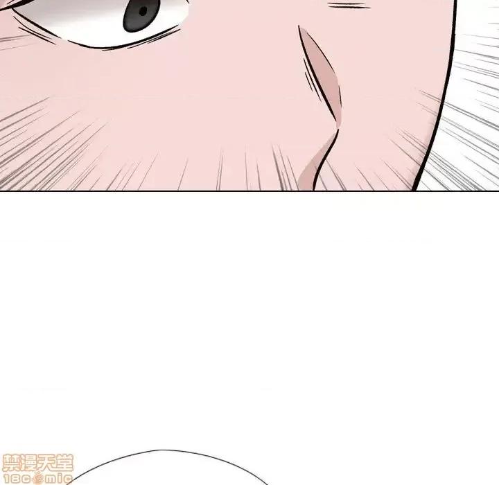 不单纯友情 挚友 18 第106页
