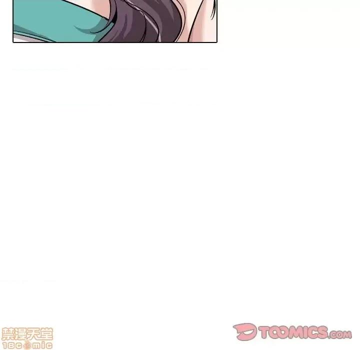 不单纯友情 挚友 18 第138页