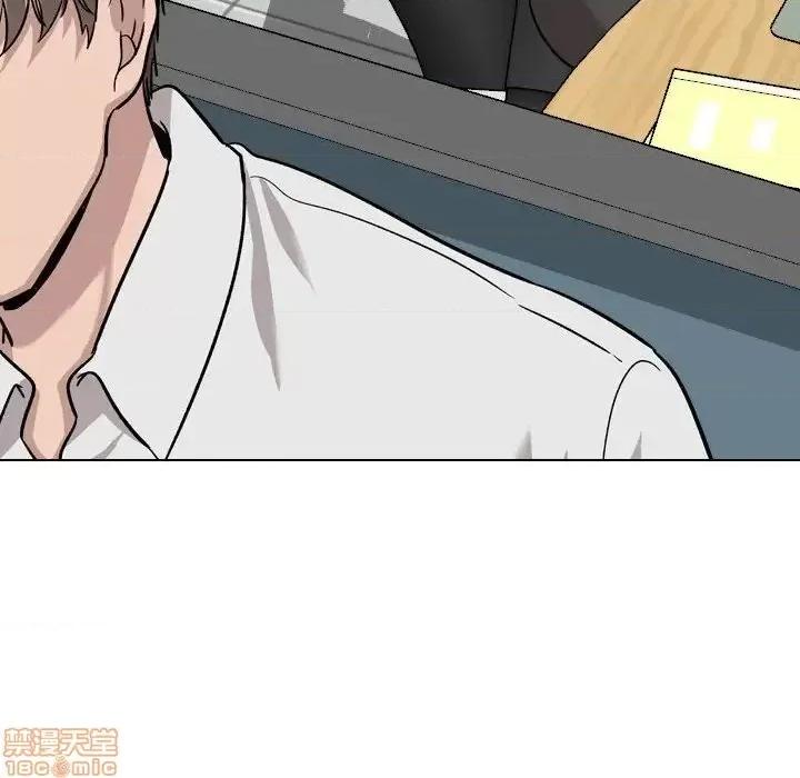 不单纯友情 挚友 19 第99页