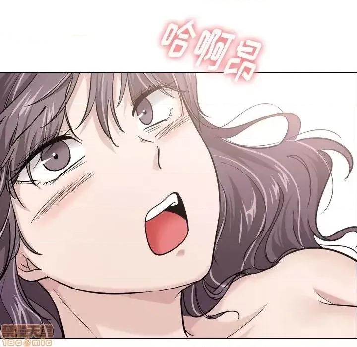 不单纯友情 挚友 20 第16页