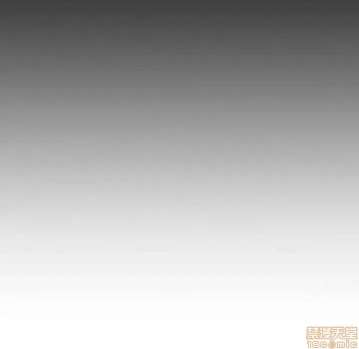 不单纯友情 挚友 21 第43页