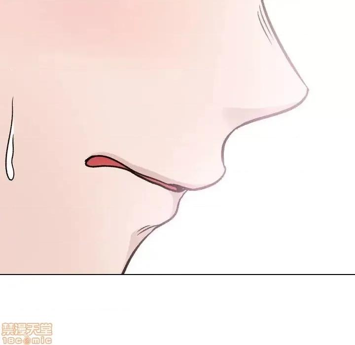不单纯友情 挚友 21 第72页