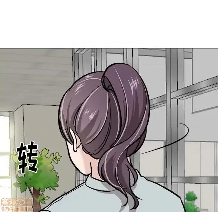 不单纯友情 挚友 21 第137页