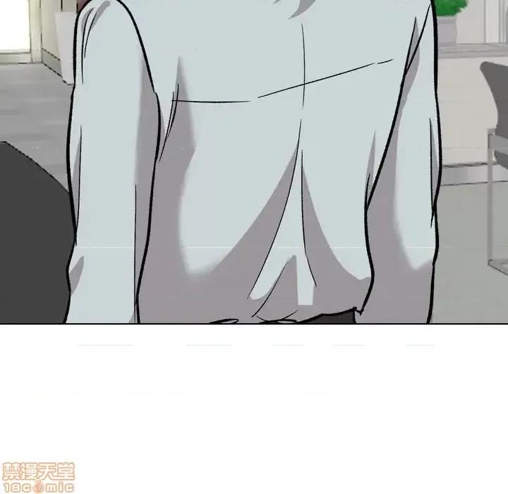 不单纯友情 挚友 21 第138页