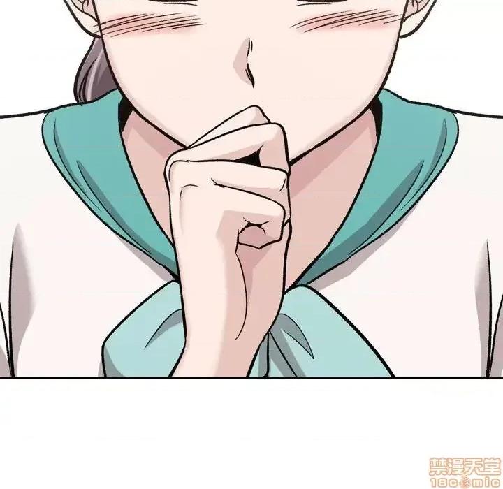 不单纯友情 挚友 21 第188页