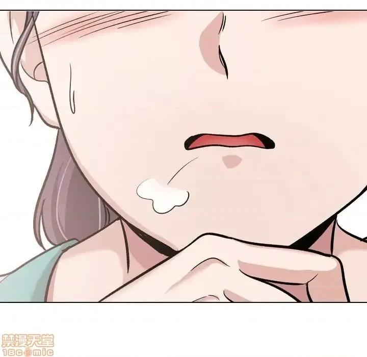 不单纯友情 挚友 21 第190页