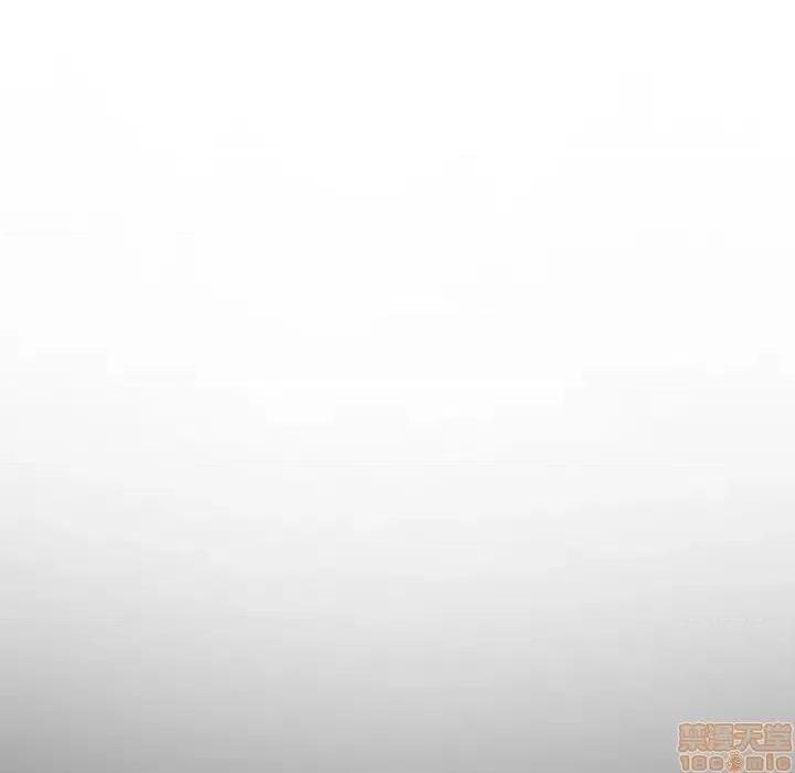 不单纯友情 挚友 22 第10页