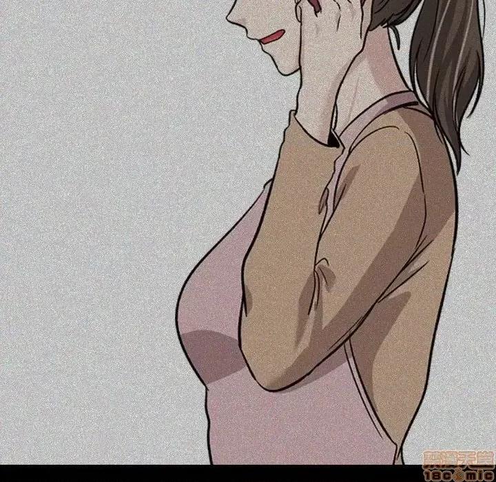 不单纯友情 挚友 22 第13页