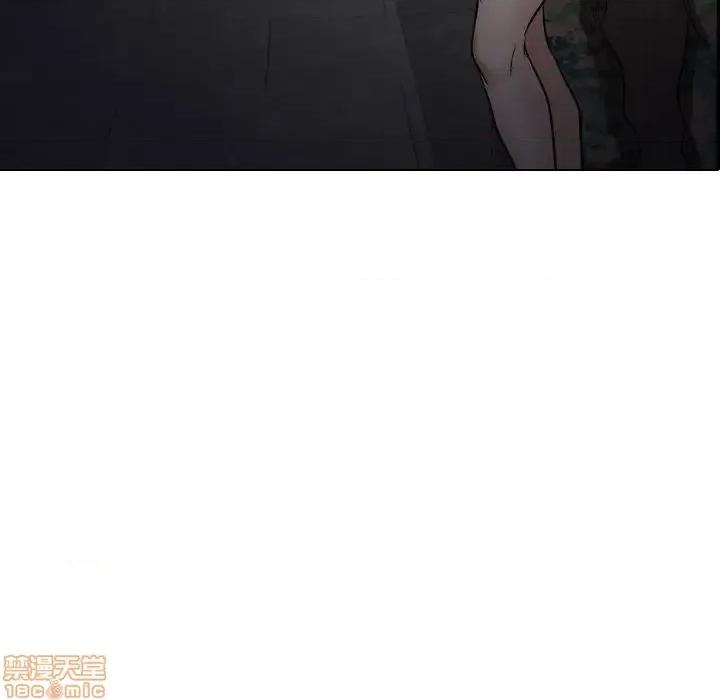 不单纯友情 挚友 22 第36页
