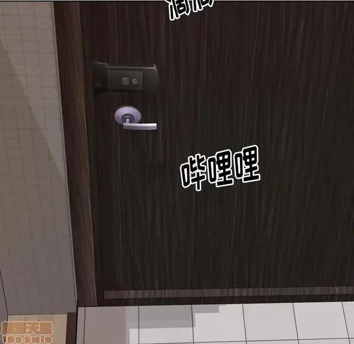 不单纯友情 挚友 22 第47页