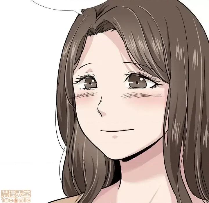 不单纯友情 挚友 22 第66页