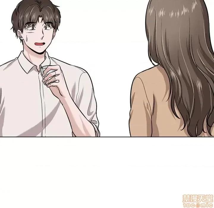 不单纯友情 挚友 22 第69页