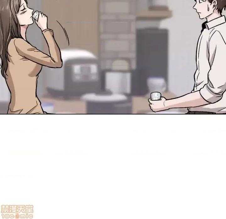 不单纯友情 挚友 22 第71页