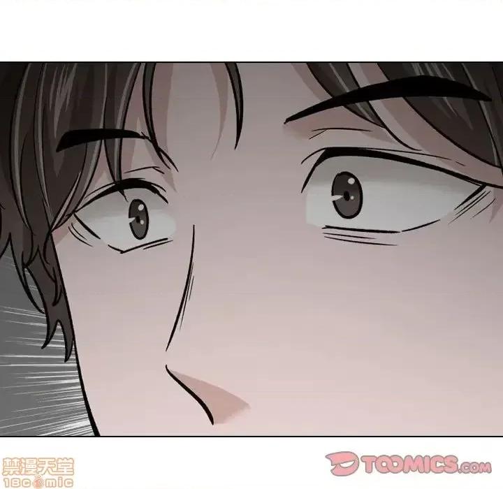 不单纯友情 挚友 22 第93页