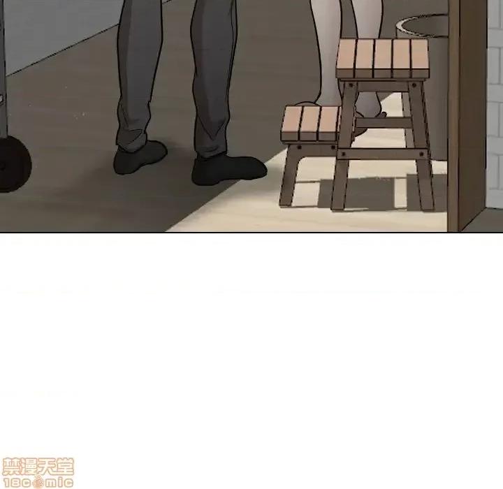 不单纯友情 挚友 22 第133页