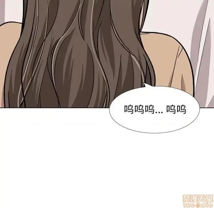 不单纯友情 挚友 22 第149页