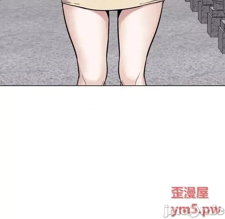 不单纯友情 挚友 26 第18页