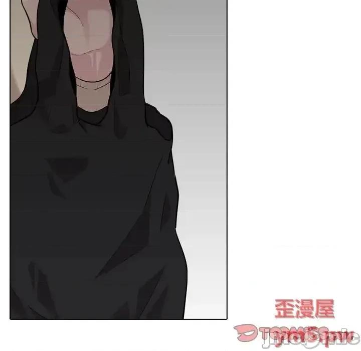 不单纯友情 挚友 26 第20页