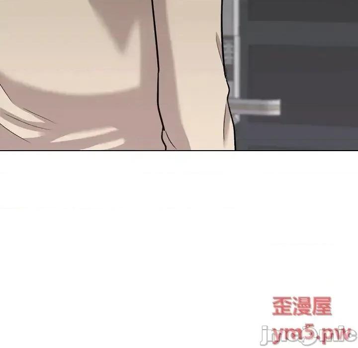 不单纯友情 挚友 26 第42页