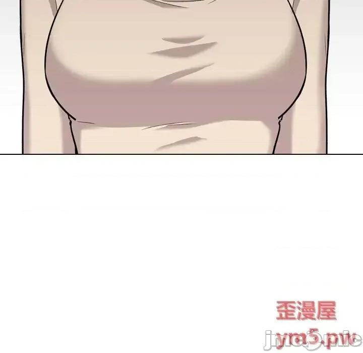 不单纯友情 挚友 26 第45页