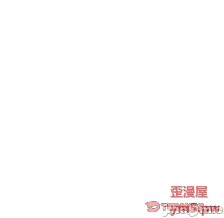 不单纯友情 挚友 26 第60页