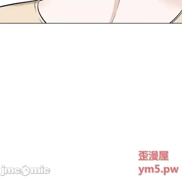 不单纯友情 挚友 26 第69页
