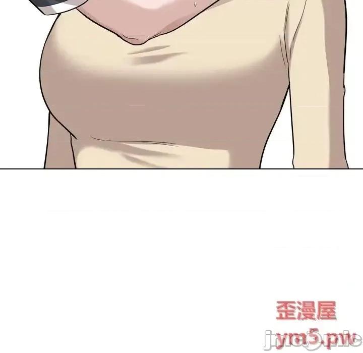 不单纯友情 挚友 26 第82页