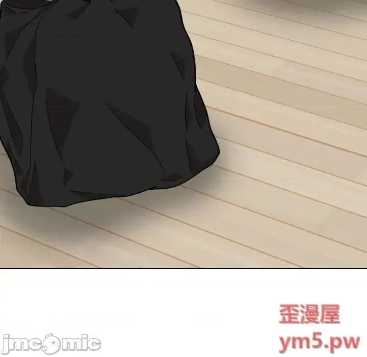 不单纯友情 挚友 26 第168页