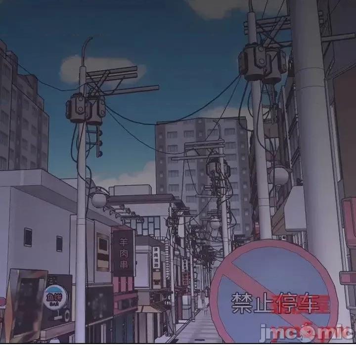不单纯友情 挚友 26 第177页