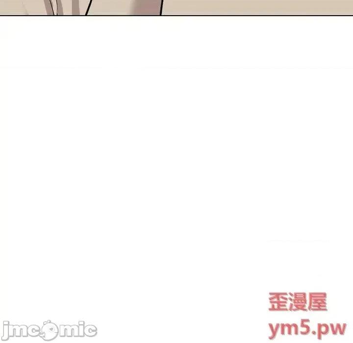 不单纯友情 挚友 26 第184页