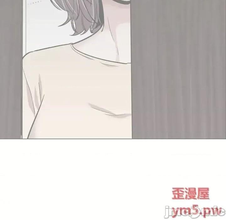 不单纯友情 挚友 26 第206页