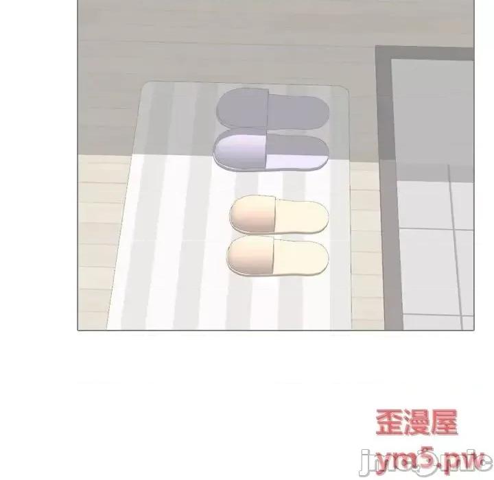 不单纯友情 挚友 26 第208页